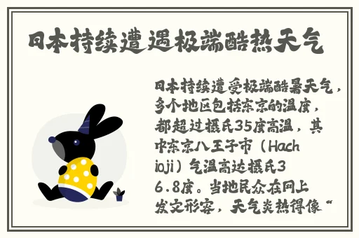 四川少妇BBW搡BBBB搡BBBB