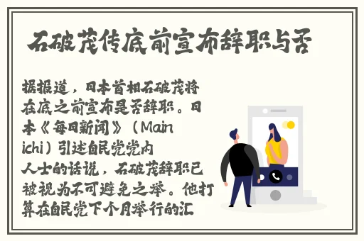 扣扣影视资源