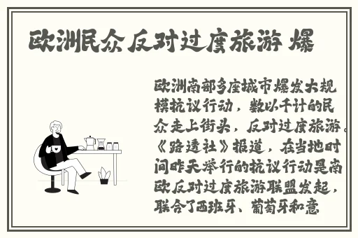 无码精品产品有哪些