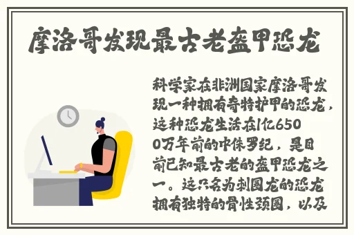 中文字幕精品无码亚洲AⅤ网站
