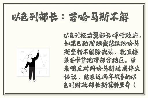 在床上打扑克不穿衣服全身